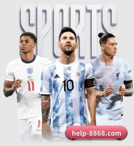 help-8868.com APP - 8868tiyu