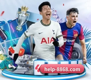 help-8868.com APP 界面(8868tiyu)