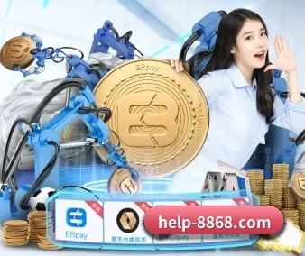 help-8868.com APP | 8868tiyu